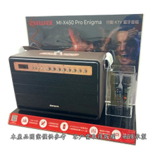 壓克力音響展示架